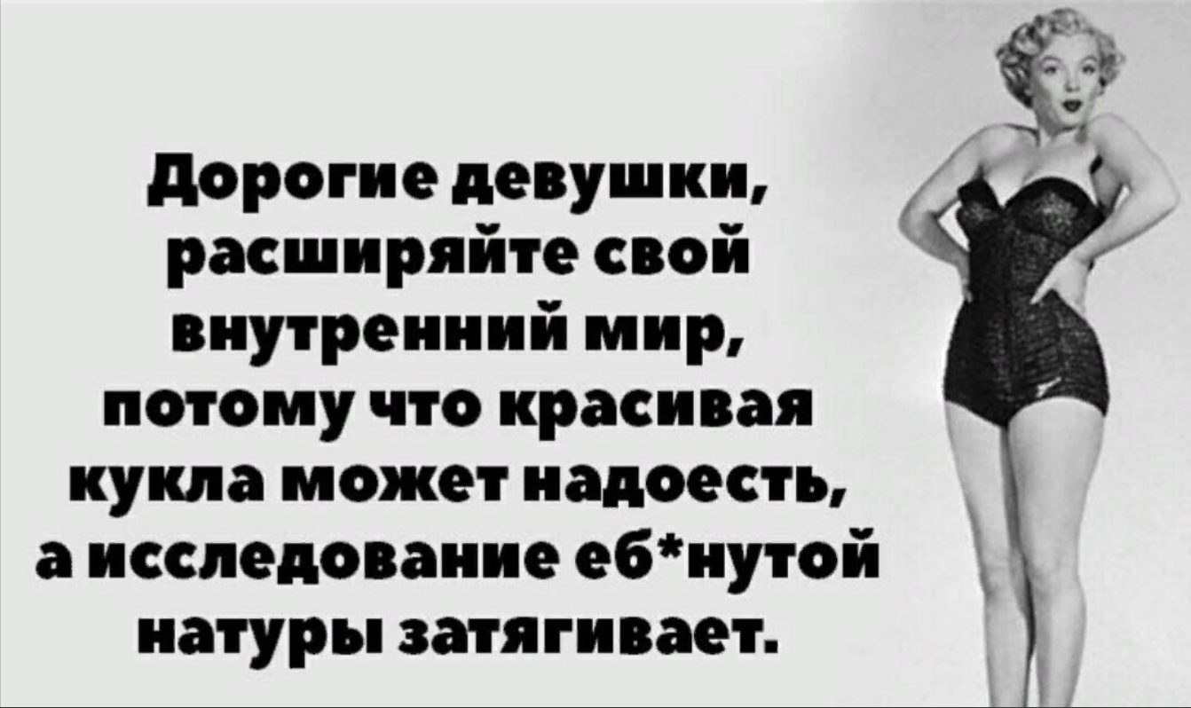  - 10  2018  19:52
