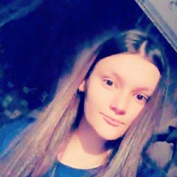 Polina, �������, 35 ���