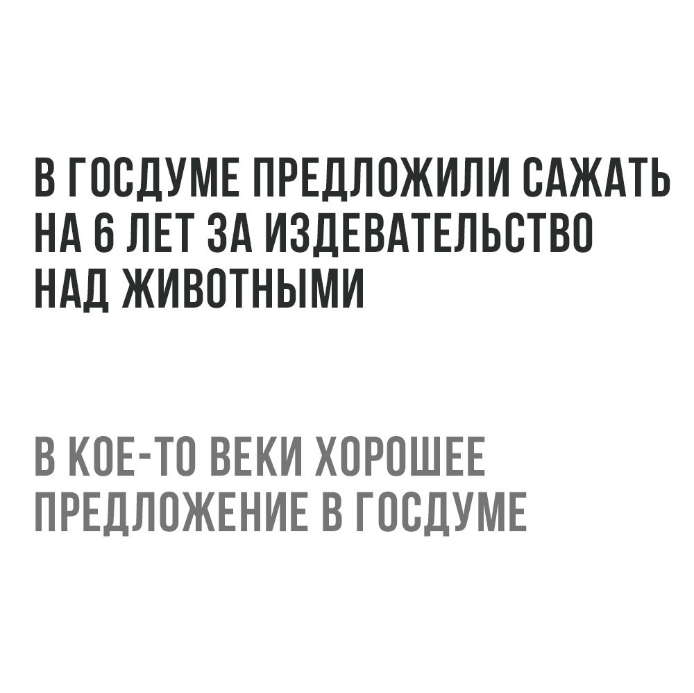   - 7  2018  02:35