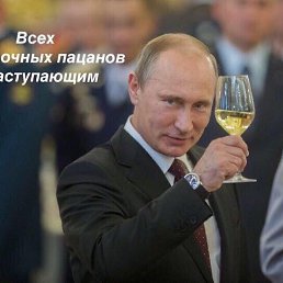 ����, ������, 47 ���