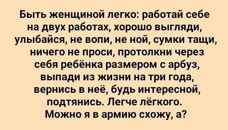  - 5  2018  23:26