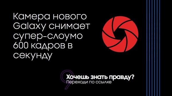 Теперь не обязательно ходить в кино, ведь его можно будет снять самостоятельно! С захватывающими ...