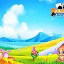  Uri, , 72  -  2  2018    -