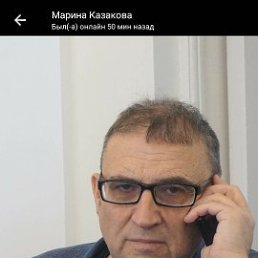 ��� �������, ���������, 72 ����