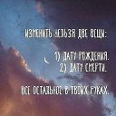 ���� ������, ������, 57 ��� - ��������� 24 ������� 2017