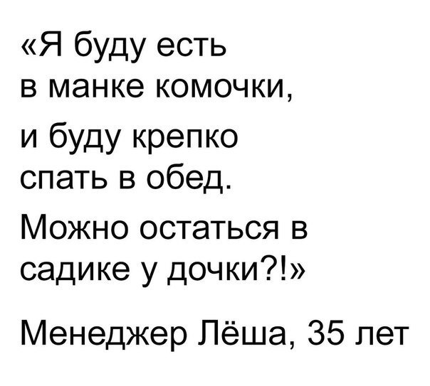 , , , ,  - 5  2017  03:34