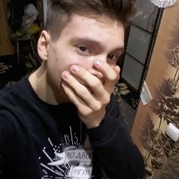 , 25 , 