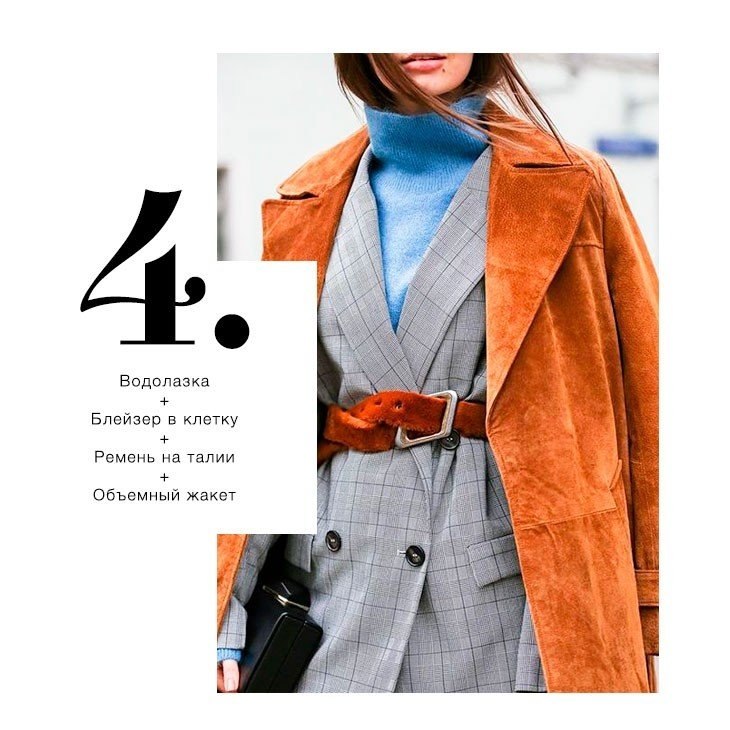  : 6    .#@woman.blog - 4