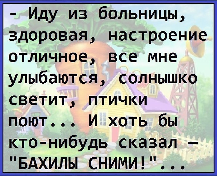 ☆ ☆ - 2  2018  02:35