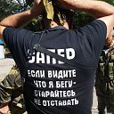 ���� ������, ���������, 57 ��� - ��������� 8 ���� 2018 � ������ ���� ����������