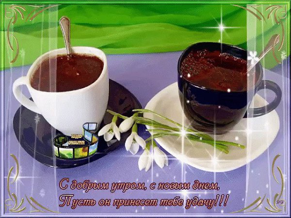  !!!     ,    , .   ...