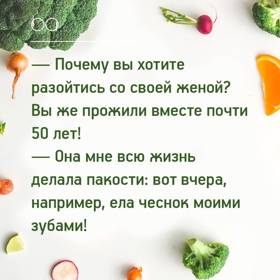 #@bon