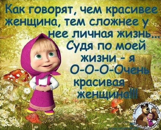  - 12  2017  03:57