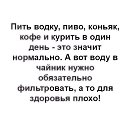 ���� �������, �������, 46 ��� - ��������� 30 ����� 2018 � ������ ������ ��������