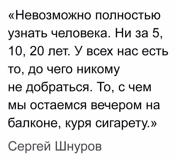     - 11  2017  08:04