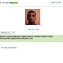 ���� Marina, �����-��������� - ��������� 22 ������� 2018 � ������ ������ ��������