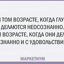���� ������, �������������, 64 ���� - ��������� 1 ������ 2018 � ������ ���� ����������
