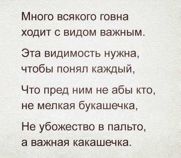     - 13  2018  03:53
