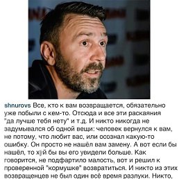 ���� Evgen, ����� - ��������� 6 ������� 2017