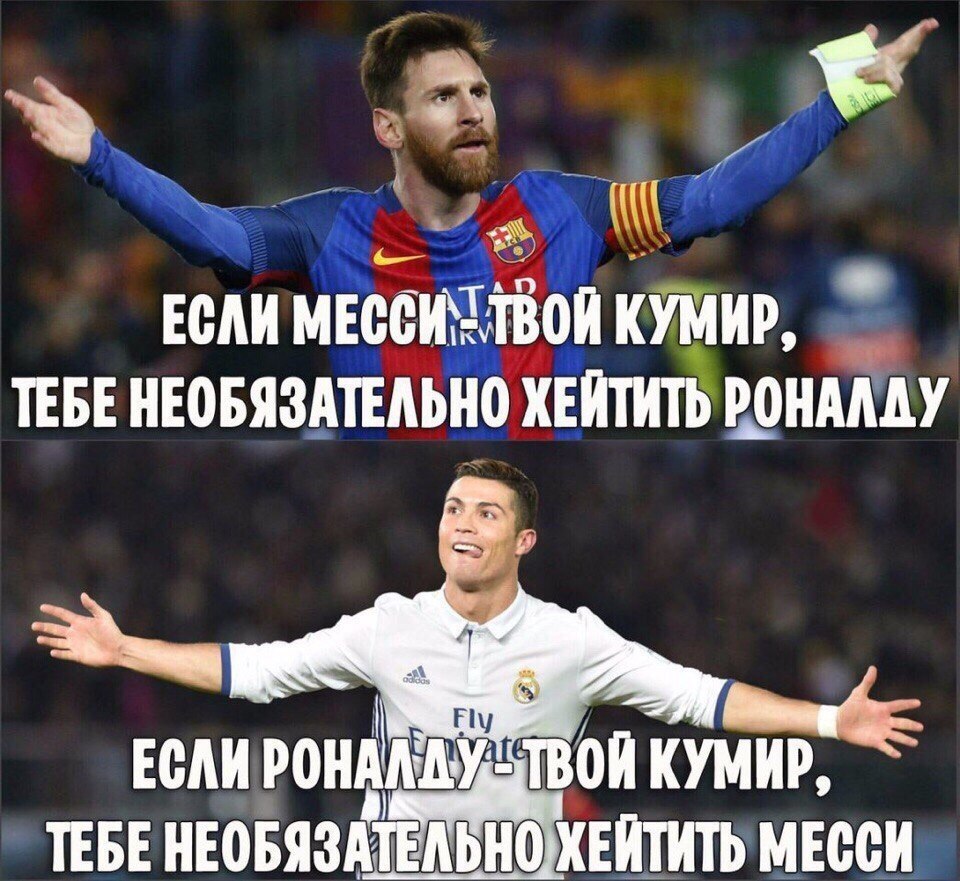 Total Football |     - 2  2018  04:16