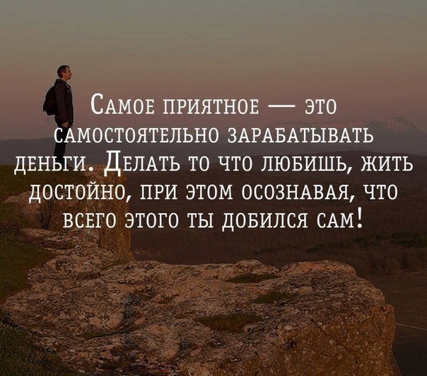    - 19  2018  03:54