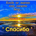 ���� Nickolay, �������� - ��������� 5 ����� 2018 � ������ ������ ��������
