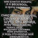 ���� �����, ���� - ��������� 21 ������ 2018 � ������ ���� ����������