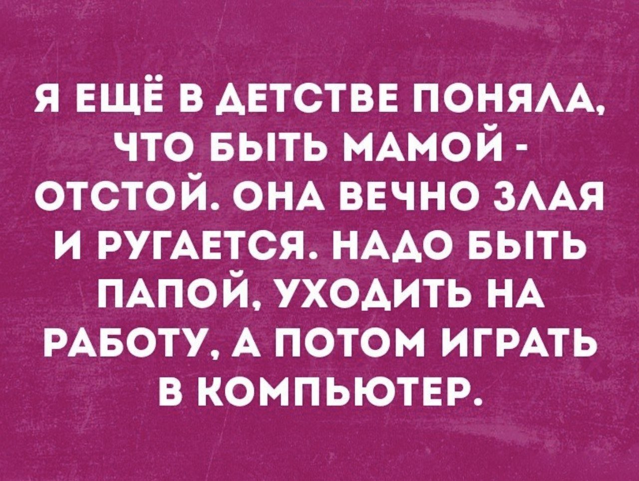  - 9  2018  10:40