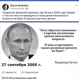 ���� ����, ����, 36 ��� - ��������� 17 ���� 2018