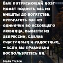 ���� ��������, ������� ��������, 65 ��� - ��������� 27 ��� 2018 � ������ ������ ��������