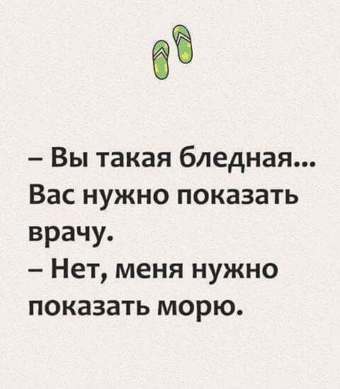   ,  )))