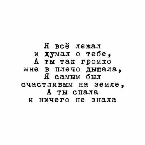 The Lady - 23  2017  07:36