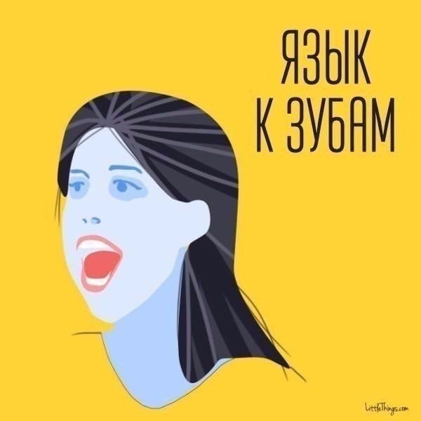 8 простых упражнений от второго подбородка.#тренировка@ican - 5