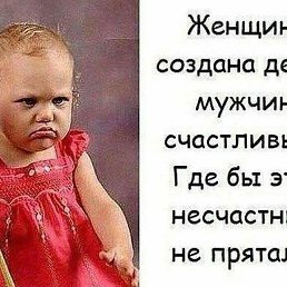 ���� �������, ������ - ��������� 14 ��� 2018