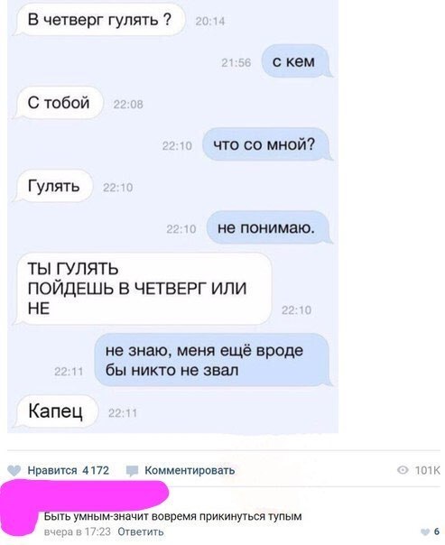   - 27  2018  03:50
