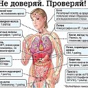 ���� ������, ���������� �����, 86 ��� - ��������� 5 ������ 2018