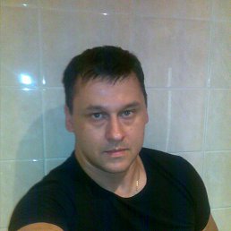 ����, ������������, 54 ����