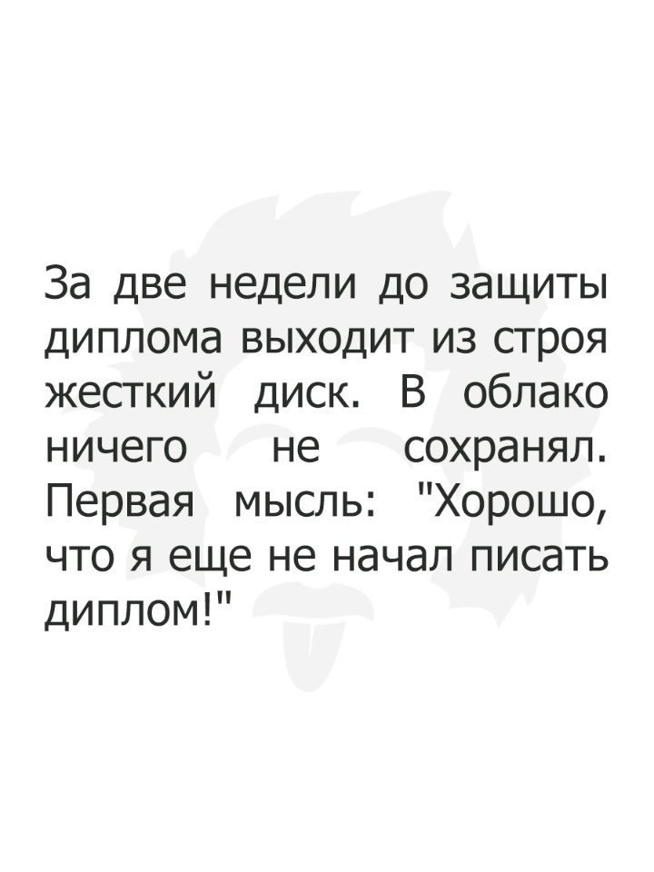   - 4  2018  02:49