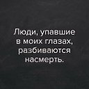 ���� Xxx, ������� - ��������� 25 ������ 2018 � ������ ���� ����������