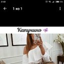 ���� �������, �����, 53 ���� - ��������� 17 ���� 2018 � ������ ���� ����������