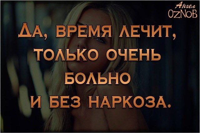     ?    !     ?   ... - 2