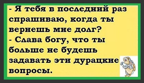 ~