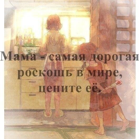 ..............