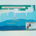 ���� ��������, �����������, 49 ��� - ��������� 11 ������� 2017 � ������ ���ʻ