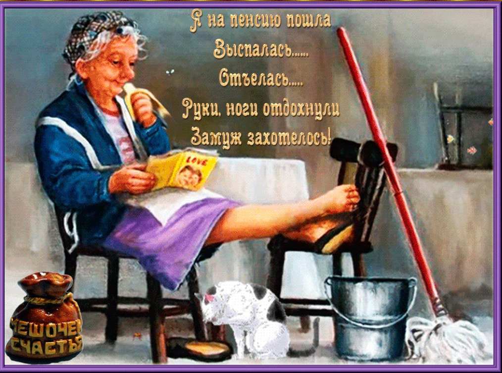 Владимир Медведев - 4 декабря 2017 в 18:11