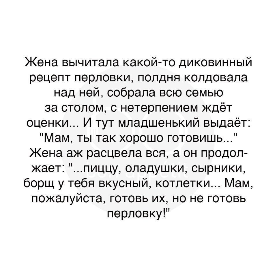 #@bon