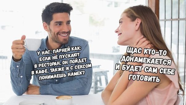    - 8  2018  02:52