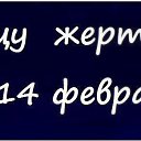  ,  -  12  2018    