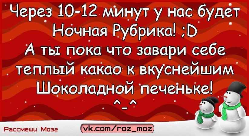  - 2  2017  03:51