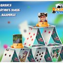 ���� �����, ������������, 62 ���� - ��������� 25 ������ 2018 � ������ �������� �������-�������